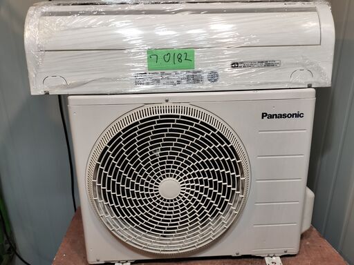 ワ0182 Panasonic2015年式2.8kw10畳適用40000円標準工事込み＠大阪市内・岩出市内価格