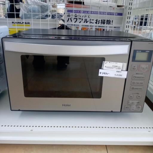 ★ジモティ割あり★ Haier 電子レンジ  21年製 ／クリーニング済み OJ5392