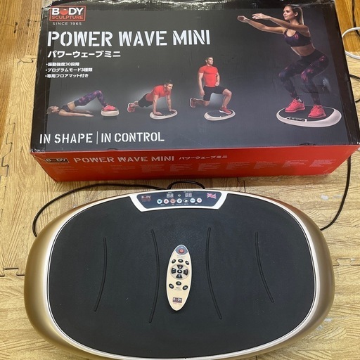 POWER WAVE MINI パワーウェーブミニ