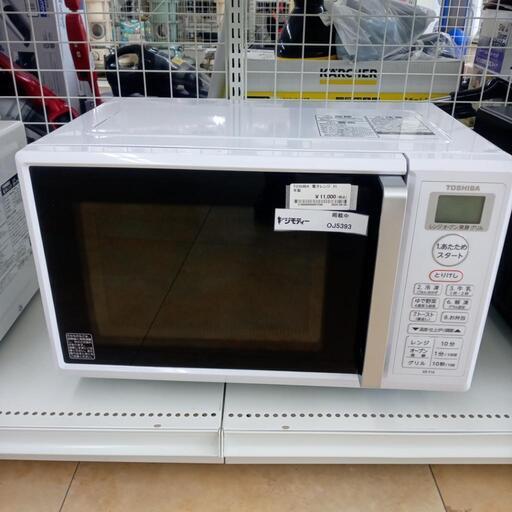 ★ジモティ割あり★ TOSHIBA 電子レンジ  21年製 ／クリーニング済み OJ5393