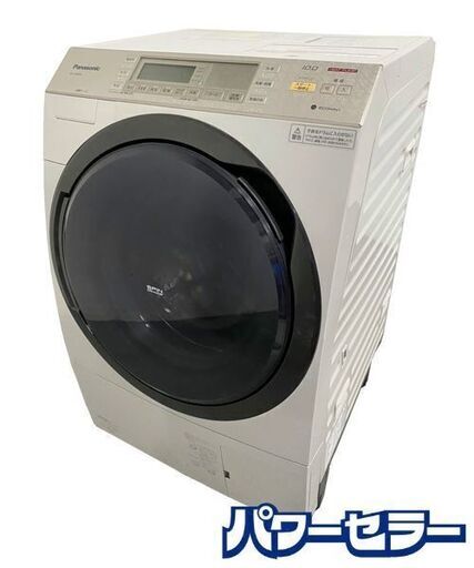 Panasonic/パナソニック ドラム式洗濯乾燥機 洗濯10kg/乾燥6.0kg NA-VX8600L-N 2016年製 中古家電 店頭引取歓迎 R8645