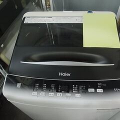 分解清掃済！　Haier　ハイアール　全自動電気洗濯機　5.5kg　JW-U55HK　2023年製　ステンレス槽　電気　洗濯