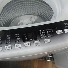 分解清掃済！　Haier　ハイアール　全自動電気洗濯機　5.5kg　JW-U55HK　2023年製　ステンレス槽　電気　洗濯