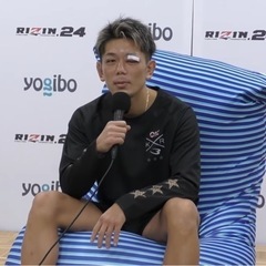 ほぼ未使用　Yogibo Max ヨギボーマックス