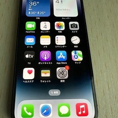 CHANEL シャネル  デニム風ネクタイブルーココマーク-iPhone14Pro 128GB SIMフリー