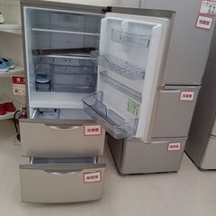 ☆ジモティ割あり☆ AQUA 冷蔵庫 AQR-KS27G 272L 18年製 動作確認