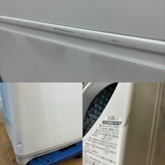 I746 🌈 2021年製の高年式♪ TOSHIBA 洗濯機 （5.0㎏） ⭐ 動作確認済 ⭐ クリーニング済