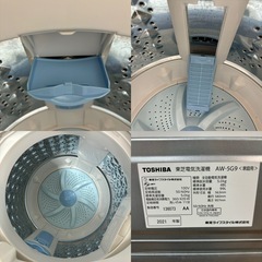I746 🌈 2021年製の高年式♪ TOSHIBA 洗濯機 （5.0㎏） ⭐ 動作確認済 ⭐ クリーニング済