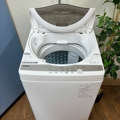 I746 🌈 2021年製の高年式♪ TOSHIBA 洗濯機 （5.0㎏） ⭐ 動作確認済 ⭐ クリーニング済
