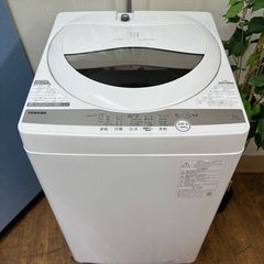 I746 🌈 2021年製の高年式♪ TOSHIBA 洗濯機 （5.0㎏） ⭐ 動作確認済 ⭐ クリーニング済