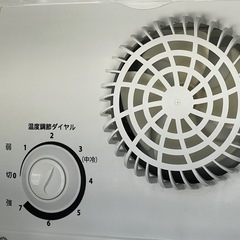 A262◇アレジア◇冷凍庫◇107L◇2019年製◇5段引出し◇冷凍ストッカー◇フリーザー◇AR-BD120◇ALLEGiA