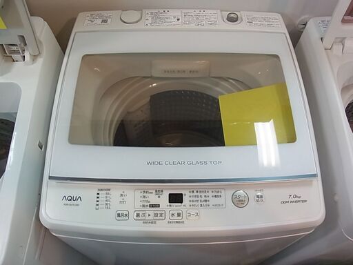 AQUA　アクア　7.0ｋｇ　全自動電気洗濯機　AQW-GV70J　2021年製　インバーター式洗濯機　静音タイプ　ステンレス槽　電気　洗濯