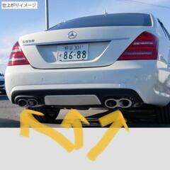 (値下げしました)ベンツ W221 S550 or S350用のスポーツマフラー  左右4本出し