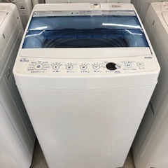 安心の6ヶ月保証付き！Haier全自動洗濯機2020年製4.5kg【
