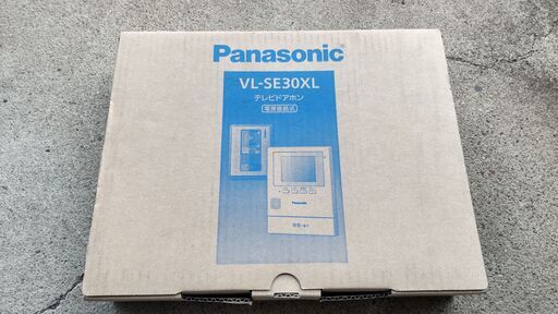 パナソニック　TVドアホン