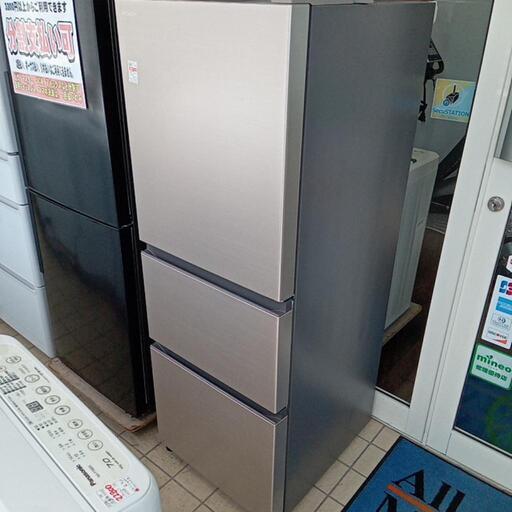 ★【シャープ】3ドア冷蔵庫　2021年製265L(R-27NV)【3ヶ月保証付き★送料に設置込み】自社配送時代引き可※現金、クレジット、スマホ決済対応※