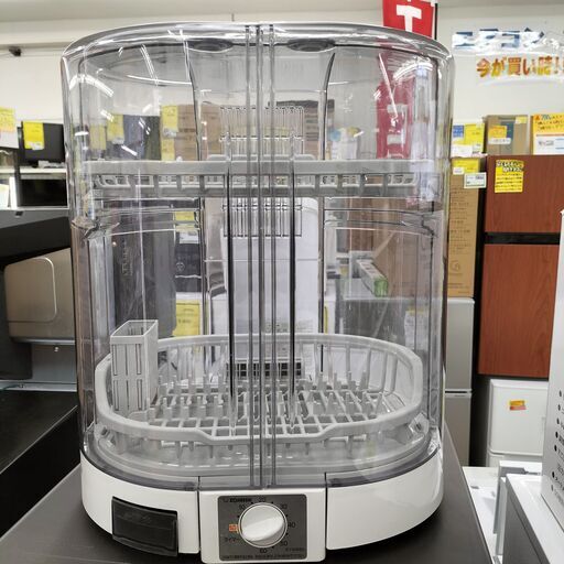 ☆ジモティー割有☆ 食器乾燥機 ZOUJIRUSHI EY-KB50 2021年製 IKD-286