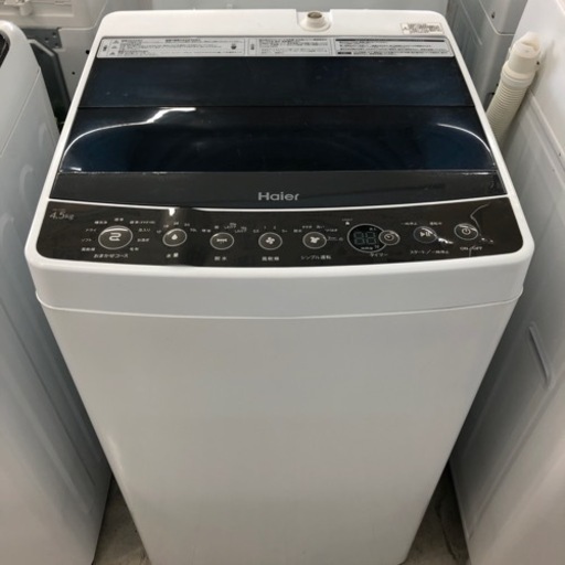安心の6ヶ月保証付き！ Haier全自動洗濯機2016年製4.5kg【トレファク堺福田店】