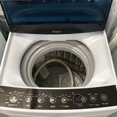 安心の6ヶ月保証付き！ Haier全自動洗濯機2016年製4.5kg【