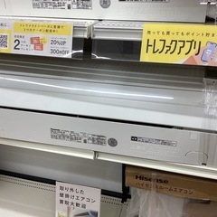 取りに来られる方限定！！】Panasonic 壁掛けエアコン2022年製