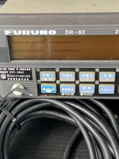 FURUNO DR-82 漁業無線機 27Mhz 1w DSB フルノ FURUNO DR-82 無線機