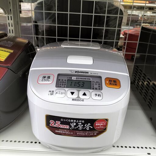 ★ジモティー割有★　ZOJIRUSHI　炊飯器　NL-DA10　2022年製　IKD-288