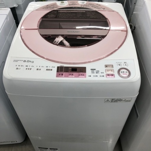 安心の6カ月保証付き！SHARP全自動洗濯機2017年製8.0kg【トレファク堺福田店】