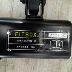★【FITBOX】エアロバイク　バイク　室内トレーニング　フィットネス　💳自社配送時🌟代引き可💳※現金、クレジット、スマホ決済対応※   