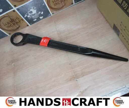 スーパーツール KP55 片口メガネレンチ 中古品 【ハンズクラフト宜野湾店】