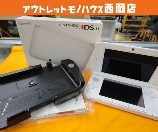 3DSLL 本体 ホワイト SPR-001 3DS専用拡張スライドパッド ニンテンドー ゲーム機 ds 3dsll 札幌市 西岡店