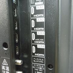 セール中につき、通常特価49,478円より10％引きの44,530円!　 4K液晶テレビ　43ｖ型　SHARP　シャープ　AQUOS　アクオス　4T-C43EL1　2022年製　Android TV　