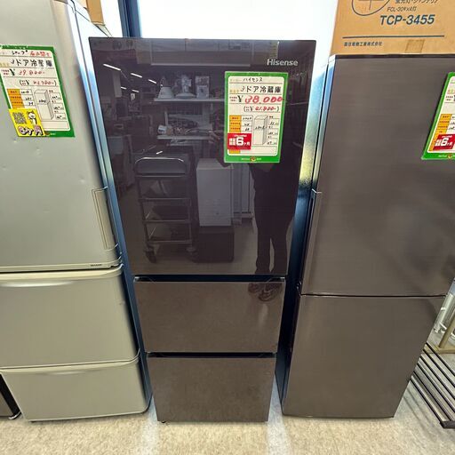 【ジ190】ハイセンス 3ドア冷凍冷蔵庫 282ℓ HR-G2801BR ブラウン 茶 保証6か月付き 2020年製(ma)