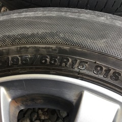 アルミホイル(STERN) 15インチ　5穴　4本セット