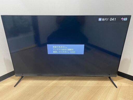 【決まりました】【激安】★GREEN HOUSE 50型液晶テレビ GH-TV50DM-BK 2022年製