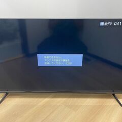 【決まりました】【激安】★GREEN HOUSE 50型液晶テレビ GH-TV50DM-BK 2022年製