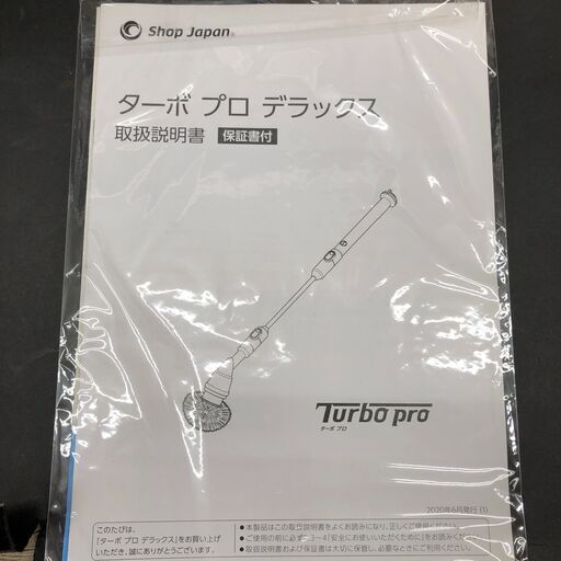 お得 LP レコード 46枚セット 洋楽 見本盤 ロック R&B ソウル