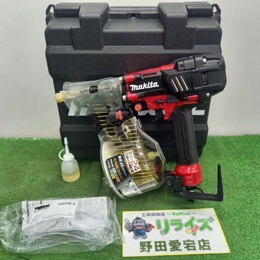 makita マキタ AN636H 高圧釘打ち機【野田愛宕店】【店頭取引限定】【中古】管理番号：ITXVJ6KGUCLM