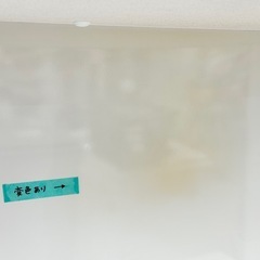 ⭐️ジモティー限定価格‼️⭐️【食器棚 幅170】綾野製作所　キッチンボード　ソフトクローズ　ワイドオープン　引き出し　棚　白　ホワイト　朝霞市リサイクルショップ　ケイラック朝霞田島店　GM148