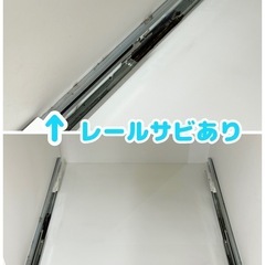 ⭐️ジモティー限定価格‼️⭐️【食器棚 幅170】綾野製作所　キッチンボード　ソフトクローズ　ワイドオープン　引き出し　棚　白　ホワイト　朝霞市リサイクルショップ　ケイラック朝霞田島店　GM148