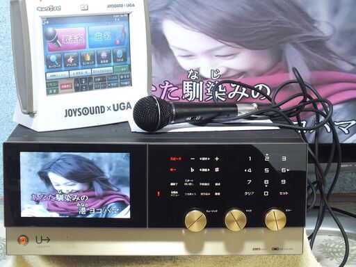 Joysound　UGA-N10　ウがネクスト　業務用　カラオケセットを家庭で