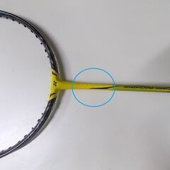 バドミントンラケット　YONEX　ナノフレア1000Z　4U5　中古　