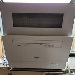 22年製、パナソニック…食器洗乾燥機 22年製、パナソニック…食器洗乾燥機