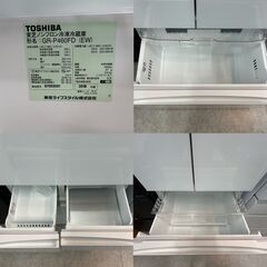 ジ193】TOSHIBA 東芝 自動製氷 6ドア冷蔵庫 観音開き 462ℓ 2018年製 GR 