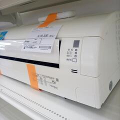 値下げしました☆ジモティ割あり☆ ダイキン ルームエアコン AN22UES-W 