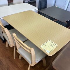 ☆ナフコ/3点ダイニングセット/ナチュラルデザイン/シンプル/№1356☆