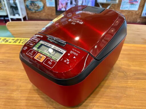 【愛品館八千代店】日立　2022年製　IHジャー炊飯器　RZ-TS105M