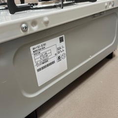 美品】Rinnai LPガス用 KG67BE ガステーブル RT67JH 2022年製