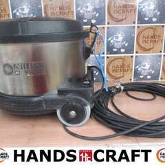 Nilfisk GD930S2 集じん機 中古品【ハンズクラフト宜野湾店】 Nilfisk GD930S2 集じん機 中古品【ハンズクラフト宜野湾店】
