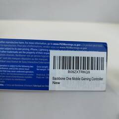 PlayStation BACKBONE One モバイルゲームコントローラー