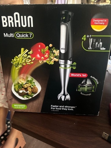 未使用品　BRAUN Multi Quick7 ハンドブレンダー ミキサー   フードプロセッサー